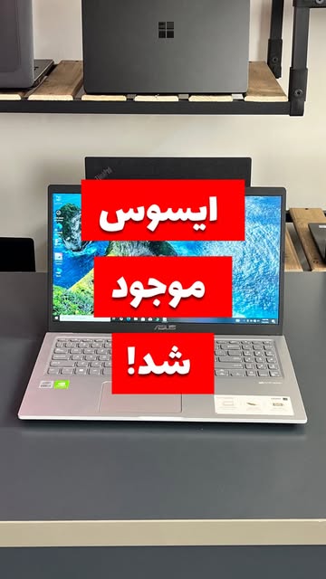 لپ تاپ ۴