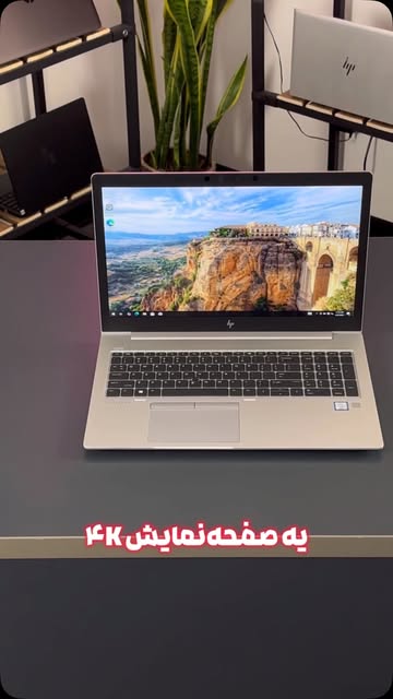 لپ تاپ ۸
