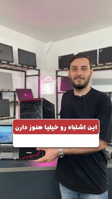 لپ تاپ ۹