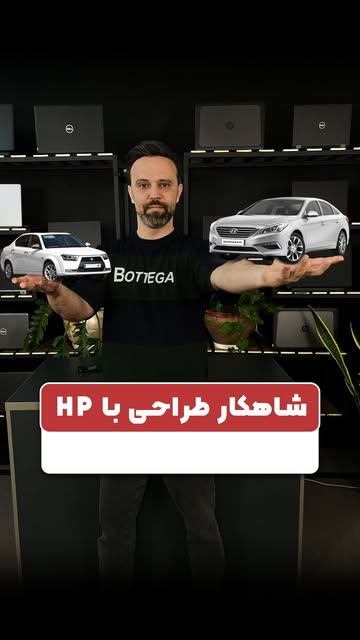 لپ تاپ ۱۰