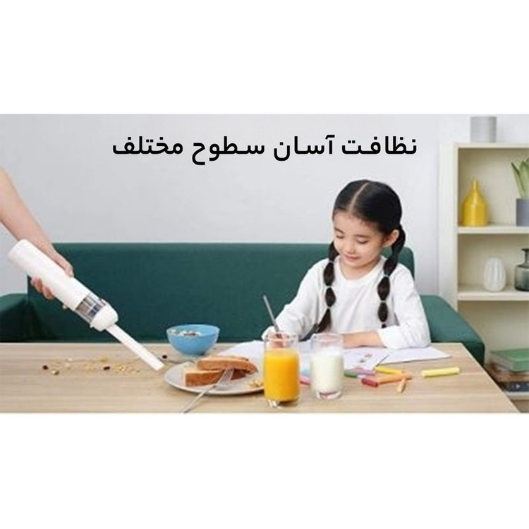 جارو شارژی شیائومی مدل SSXCQ01XY