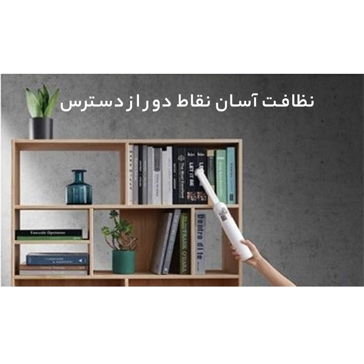 جارو شارژی شیائومی مدل SSXCQ01XY