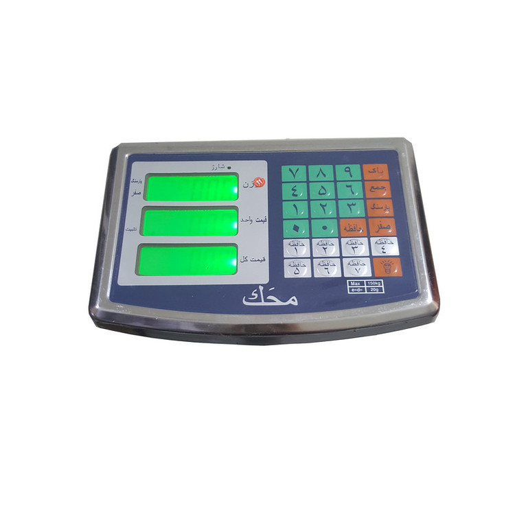 باسکول دیجیتال مدل 150kg