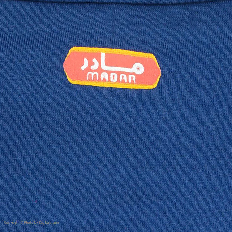 ست تی شرت آستین کوتاه و شلوار مردانه مادر مدل 411-79