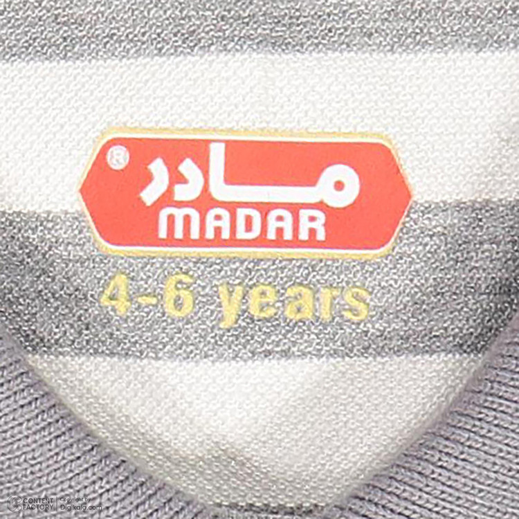ست پولوشرت و شلوارک پسرانه مادر مدل مایکل کد 28 رنگ شیری