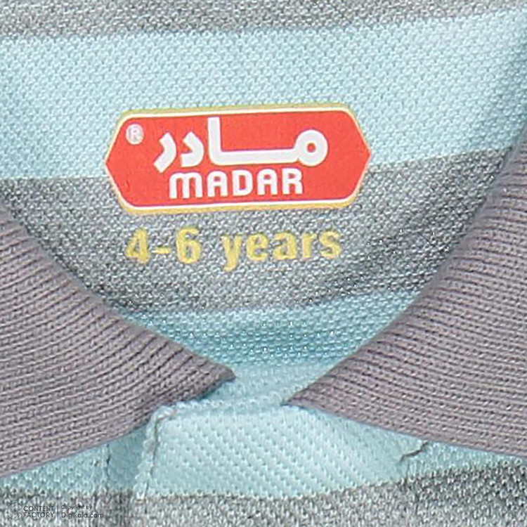 ست پولوشرت و شلوارک پسرانه مادر مدل مایکل کد 28 رنگ آبی