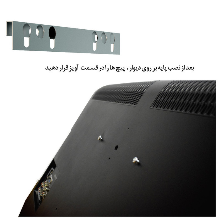پایه دیواری تلویزیون اسمارطور مدل 56322 مناسب برای تلویزیون های 32تا 50اینچ