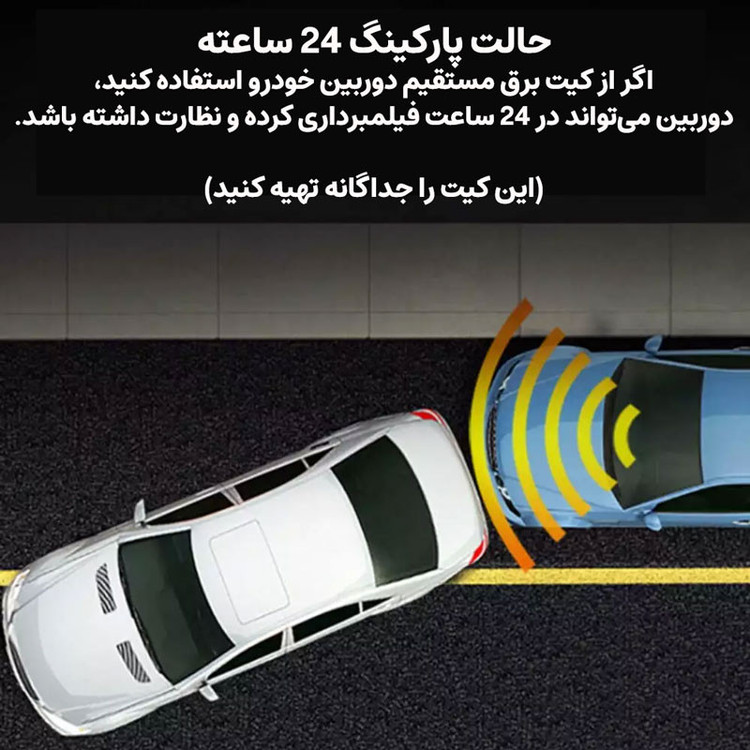 دوربین ثبت وقایع خودرو انی تک مدل M12+ 2K WiFi به همراه دوربین عقب و GPS