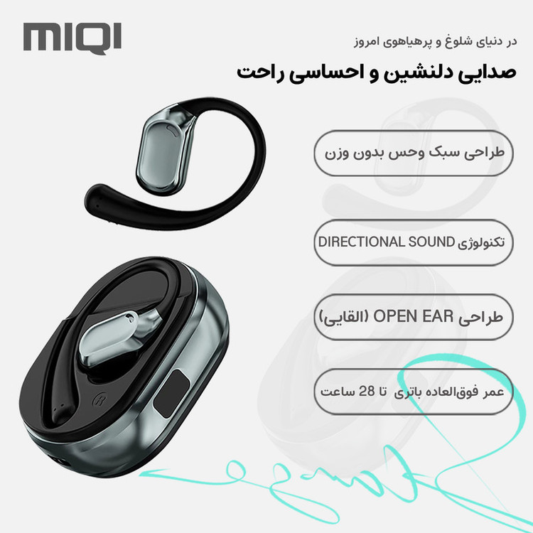 هدفون القائی بلوتوثی میچی مدل M02