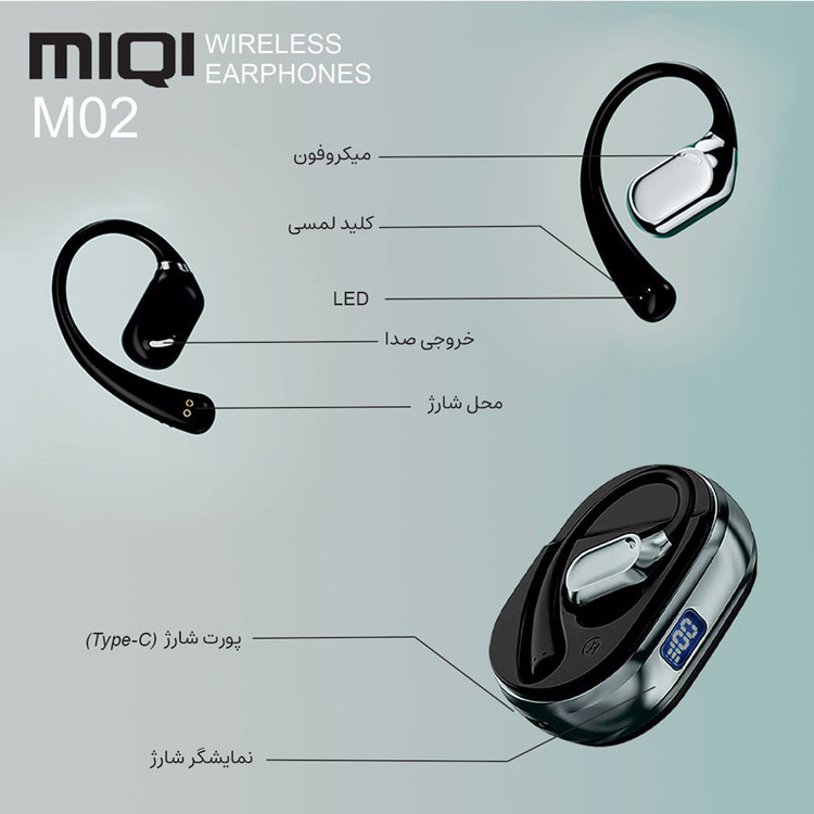 هدفون القائی بلوتوثی میچی مدل M02
