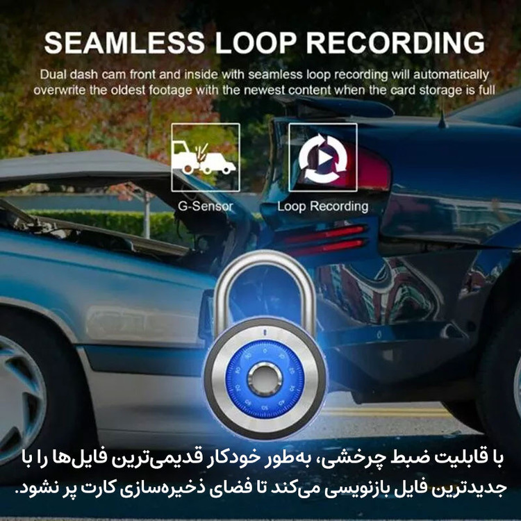 دوربین ثبت وقایع خودرو اسمارطور مدل C60-WiFi به همراه دوربین دنده عقب