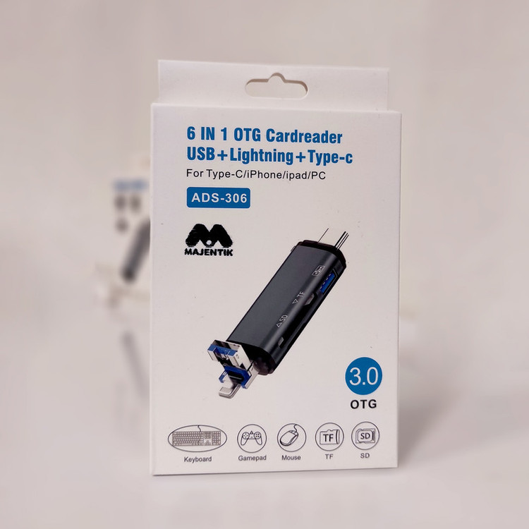 کارتخوان 6 پورت مجنتیک مدل ADS-306