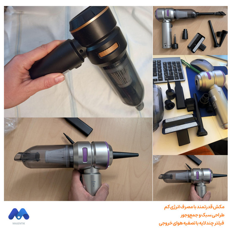 جارو شارژی مجنتیک مدل HL-121