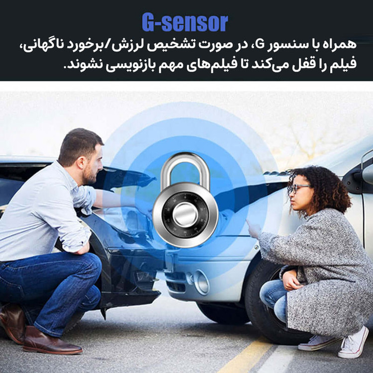 دوربین ثبت وقایع خودرو مدل 3 لنز DVR-XC800-WiFi به همراه دوربین دنده عقب