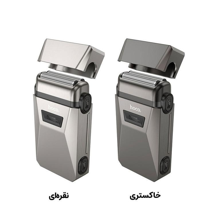 ماشین اصلاح موی صورت هوکو مدل HP31