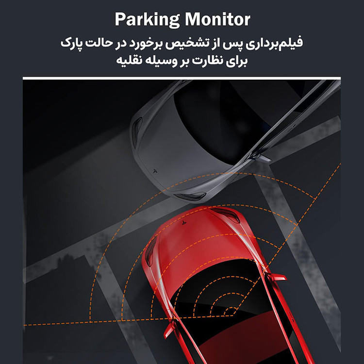 دوربین ثبت وقایع خودرو اسمارطور مدل ZD47 4K WiFi به همراه دوربین عقب و GPS
