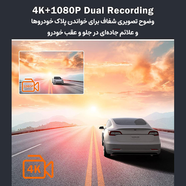 دوربین ثبت وقایع خودرو اسمارطور مدل ZD47 4K WiFi به همراه دوربین عقب و GPS