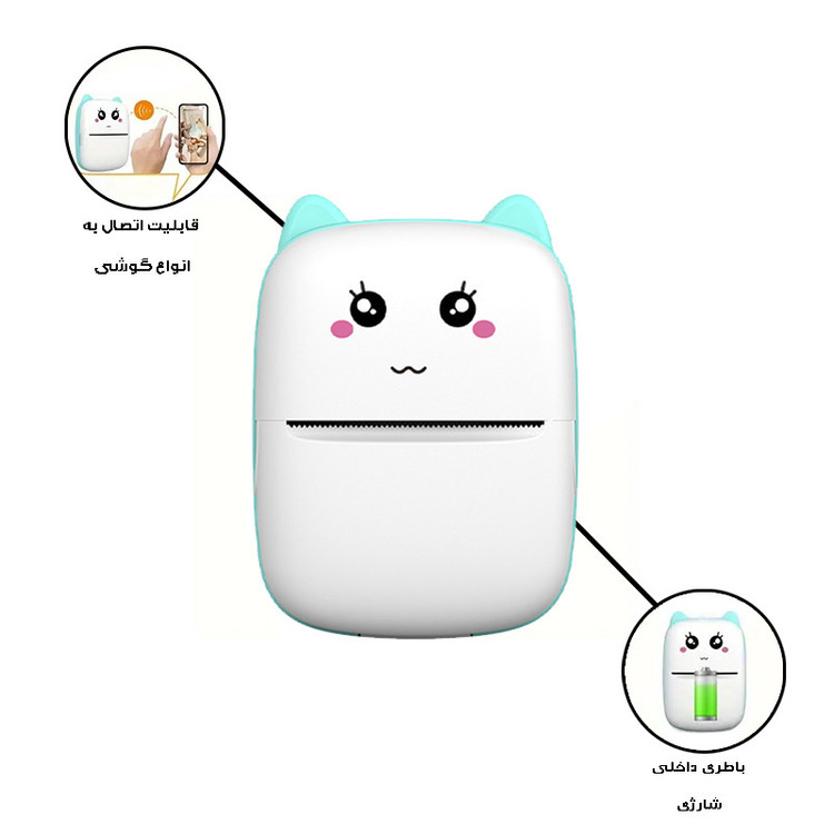 پرینتر حرارتی مدل YHK-BAD3-BLU