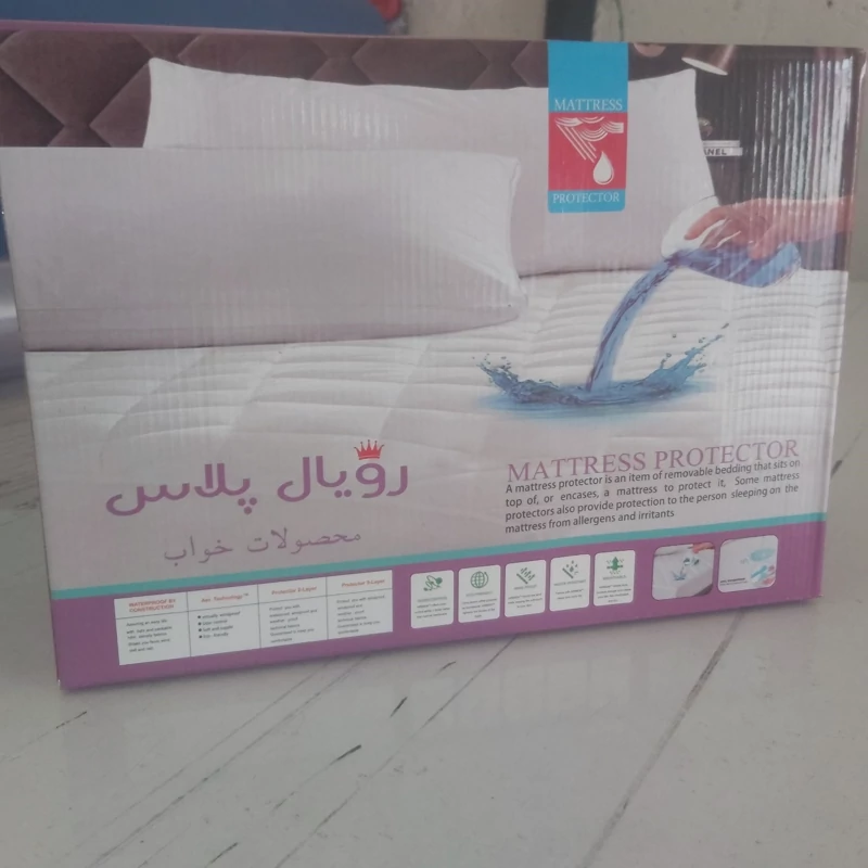 محافظ ضدآب تشک رویال پلاس 90در200