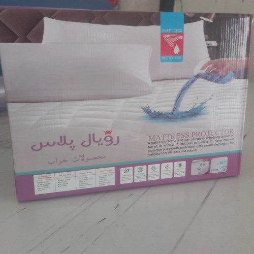 محافظ ضدآب تشک رویال پلاس 90در200